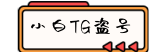 [ 若依 ]